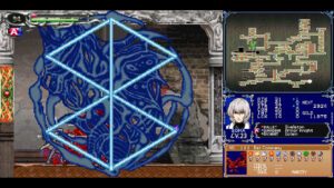 Castlevania Dominus Collection Switch NSP Steam