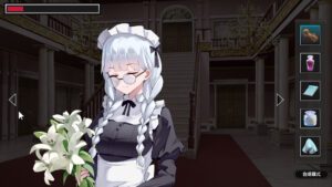 Honeymoon Mystery Journey SteamUnderground