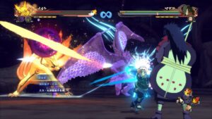 NARUTO SHIPPUDEN Ultimate Ninja STORM 4 SteamUnderground