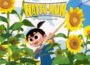 Natsu-Mon 20th Century Summer Kid Switch XCI Pre-Installed SteamUnderground