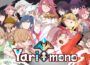 Yarimono Pre-Installed SteamUnderground