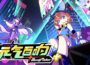 BeatRider Pre-Installed SteamUnderground