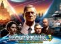 Realpolitiks 3 Earth and Beyond Pre-Installed SteamUnderground