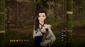 Romantic Escapades Adult Game SteamUnderground