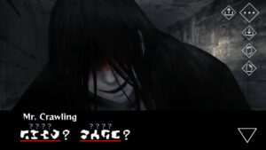 Homicipher Fast Download
