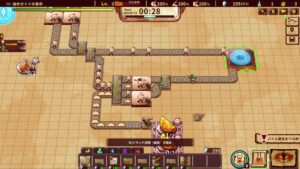 ShapeHero Factory Fast Download