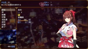 Talented Exorcist won’t submit to Tentacle Demon Adult Game