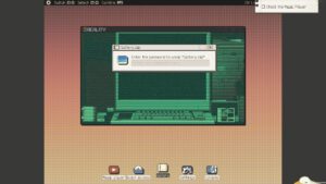 S4U CITYPUNK 2011 AND LOVE PUNCH Fast Download