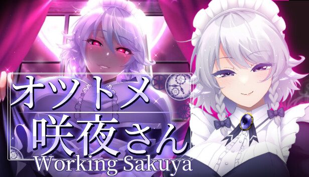 Working Sakuya Pre-Installed SteamUnderground