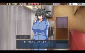 Kurage Life F95Zone