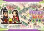 Heian City Story Switch NSP Pre-Installed