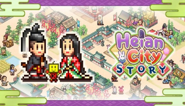 Heian City Story Switch NSP Pre-Installed