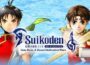 Suikoden I And II HD Remaster Gate Rune and DUW Pre-Installed SteamUnderground