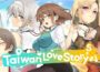 Taiwan Love Story Pre-Installed SteamUnderground
