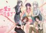 Love Curse Find Your Soulmate Pre-Installed SteamUnderground