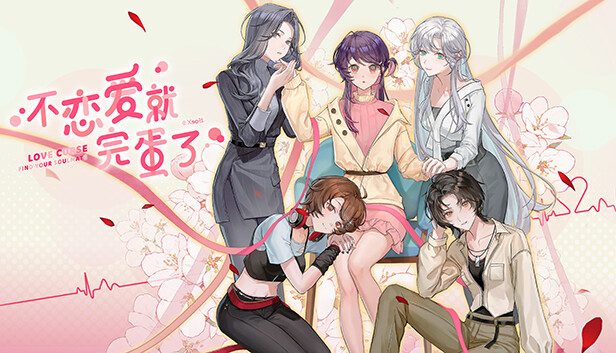 Love Curse Find Your Soulmate Pre-Installed SteamUnderground