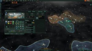 Stellaris Fast Download