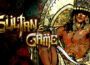 Sultan's Game Pre-Installed SteamUnderground
