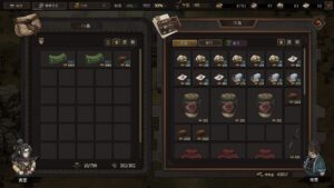 Three Kingdoms Mushouden Steamunlocked