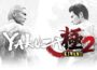 Yakuza Kiwami 2 Pre-Installed SteamUnderground