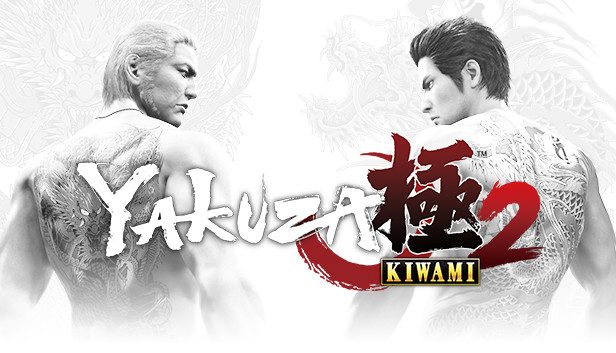 Yakuza Kiwami 2 Pre-Installed SteamUnderground