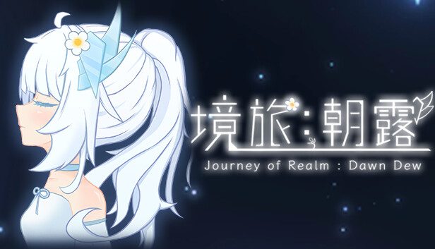 Journey of Realm Dawn Dew Pre-Installed SteamUnderground