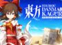 Touhou Danmaku Kagura Phantasia Lost Pre-Installed SteamUnderground