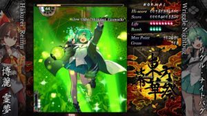 Touhou Makuka Sai ~ Fantastic Danmaku Festival Part III Fast Download