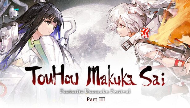 Touhou Makuka Sai ~ Fantastic Danmaku Festival Part III Pre-Installed SteamUnderground