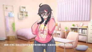 Homebody Hostess Adult Game