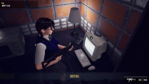 Bio Goddess Doomsday Begins Fast Download