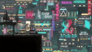 SANABI Screenshot