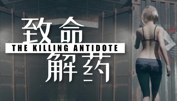 The Killing Antidote Pre-Installed SteamUnderground