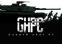 Gunner, HEAT, PC! Pre-Installed SteamUnderground