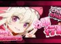 Heads Adventures chibichibi Pre-Installed SteamUnderground