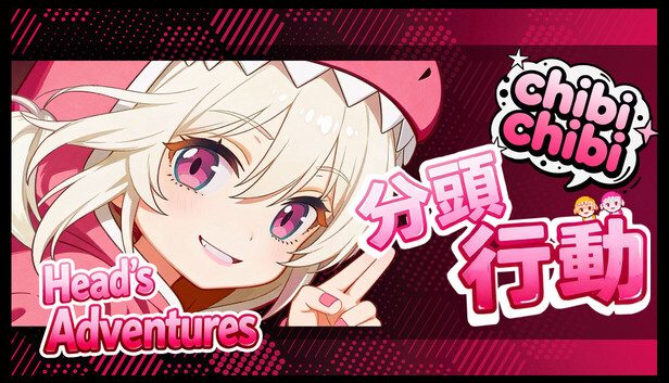 Heads Adventures chibichibi Pre-Installed SteamUnderground
