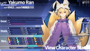 Labyrinth of Touhou Tri The Dreaming Girls & The Mysterious Orbs Free Download