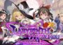 Labyrinth of Touhou Tri The Dreaming Girls & The Mysterious Orbs Pre-Installed SteamUnderGrund