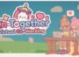 On-Together Virtual Co-Working Pre-Installed SteamUnderground
