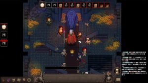 Prophecy of Ashen GamePlay