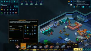 Space Haven — Gameplay Scene 2