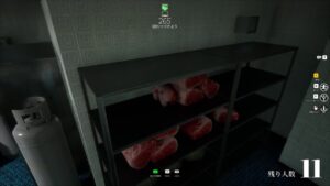 MECCHA CHAMELEON PC Game Image 3