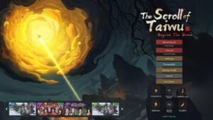The Scroll of Taiwu : Beyond The Dome HD Screenshot 1